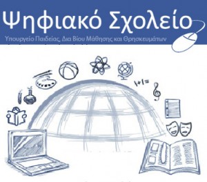 digital_books_2011_12